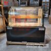 Tủ bảo quản bánh kính cong 90cm KINCOOL