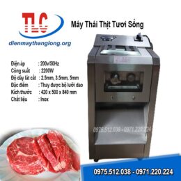 Máy thái thịt tươi sống công suất 2200W