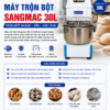may tron bot 30l